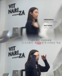 빛나리자