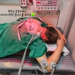박차돌한의원
