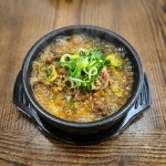 신영