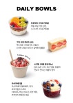 프루데이
