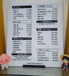 힐링미헤어샵