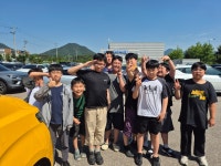 합기도흑추관