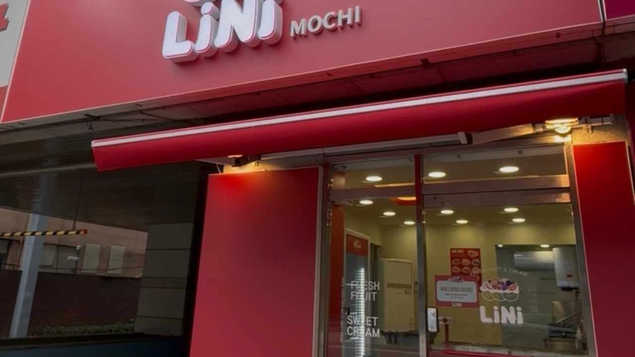 리니 침산직영점