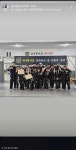 위너합기도