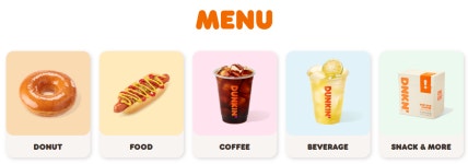 던킨 수지이마트점