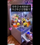 삼성영어 다솔학원
