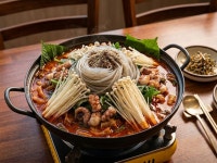 죽도공원마임 | 죽도식당