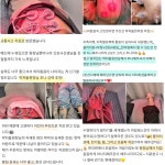 박차돌한의원