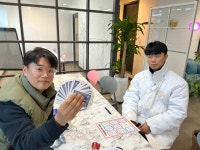 더미라클영어회화 서울화곡점