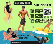 피티아이