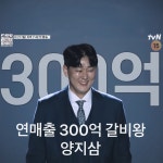 청기와가든 여의도점