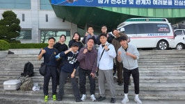 검단팀타이거복싱 걸포북변점