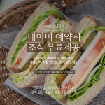 어느날오봉리728