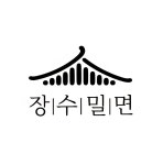 장수밀면