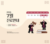 용인밝은안과의원