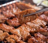 벌터