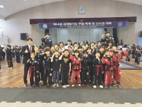 위너합기도