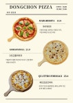 동촌피자