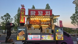 푸드앤조이