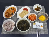 무척바른한방병원