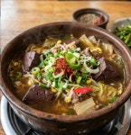 어울림