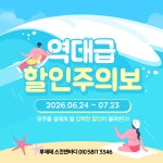 루체테스킨앤바디
