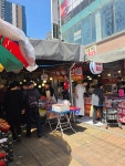 부부축산 대조시장점