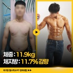 회기동 헬스학교 PT 경희대점