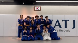 위아더유도관 송파점