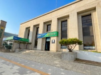 춘천농협 본점