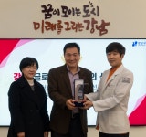 스탠탑비뇨의학과의원