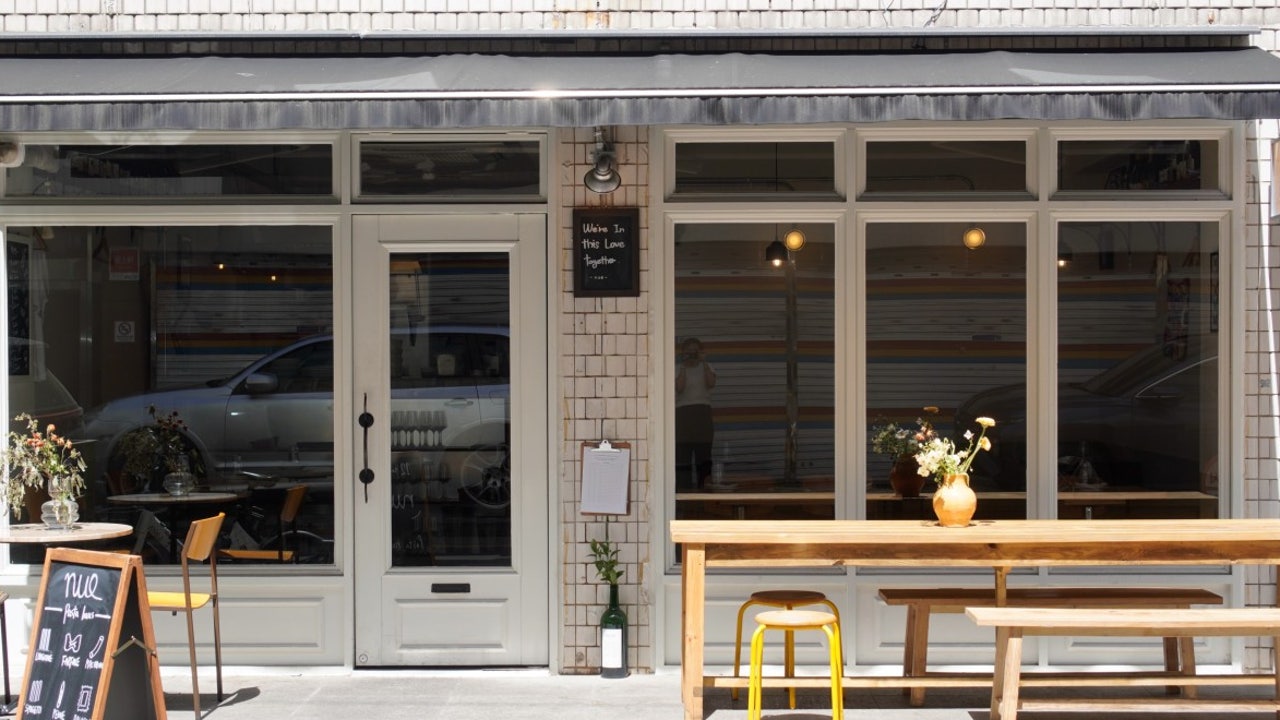 누에파스타하우스