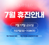 아가파의원 성남점