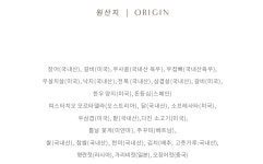 성문안CC 클럽하우스