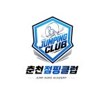 평내NO1점핑클럽음악줄넘기 | 음악줄넘기전문도장 점핑클럽