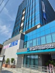 동진주제일병원