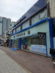 안경매니져 쌍문점