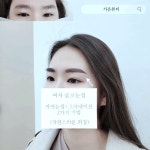 가온뷰티