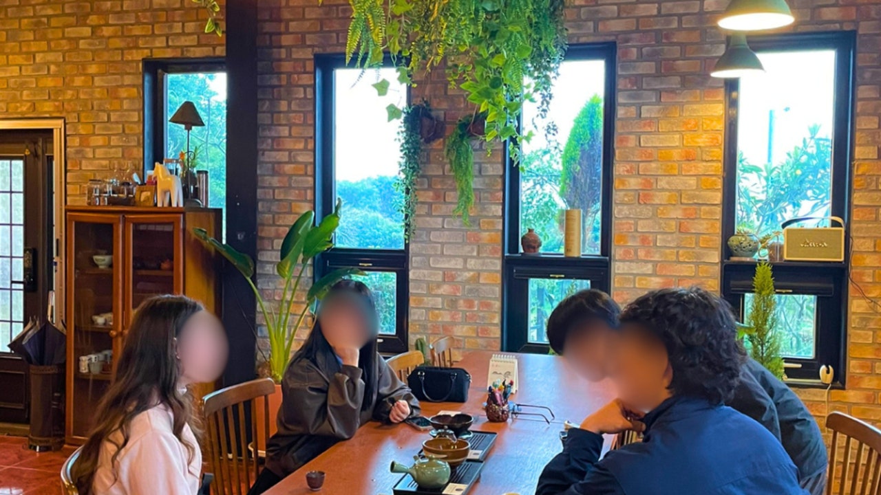 바언제주 티하우스