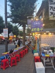 선술집4번출구