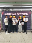 이장선팀복싱 산성역점