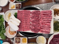 문화식당