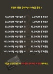 안양25시야구센터