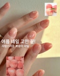 네일보네르 페디베네 성남신흥역점