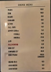 해궁퓨전호프 | 작품에프퓨전호프