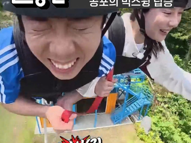 구름산카페
