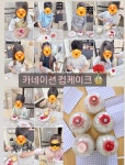 미라클트리 잉글리시