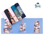 율아트