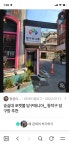당구매니아