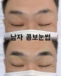 벨르뮤 청라점